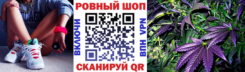 Что такое Изобильный Кокаин  Гашиш  АМФ  Марихуана 