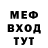 АМФЕТАМИН 97% Originyl