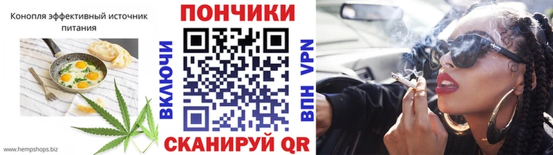 что такое   Изобильный  KRAKEN рабочий сайт  Cannafood конопля 