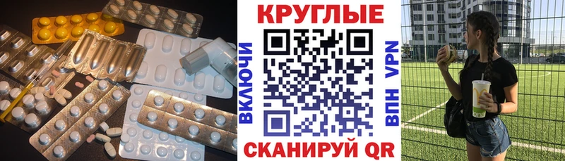 Экстази бентли mega онион Изобильный