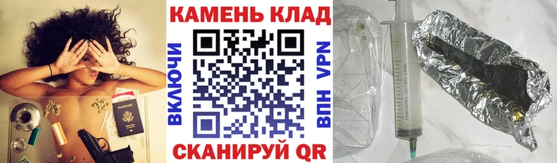 хочу наркоту  Изобильный  ссылка на мегу tor  ГАШИШ Ice-O-Lator 
