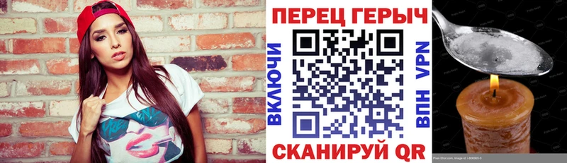 ГЕРОИН афганец  Изобильный 