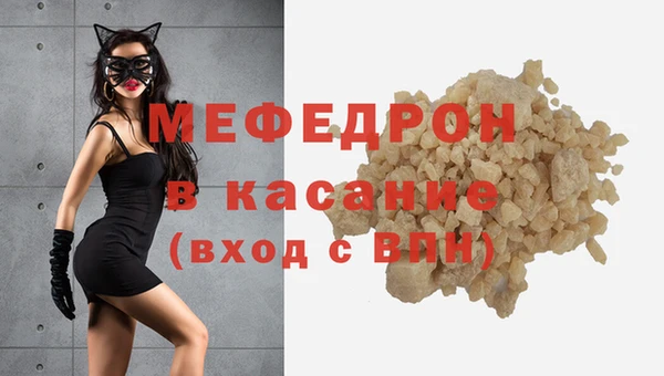 молекула духа Арсеньев