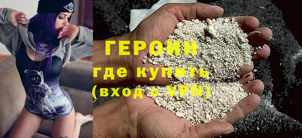 круглые Данков