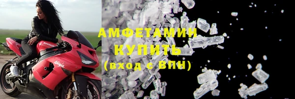 гидропоника Армянск