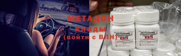 прущая мука Богданович