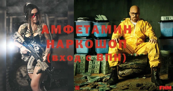 гидропоника Армянск
