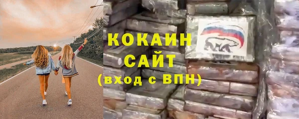 гидропоника Армянск