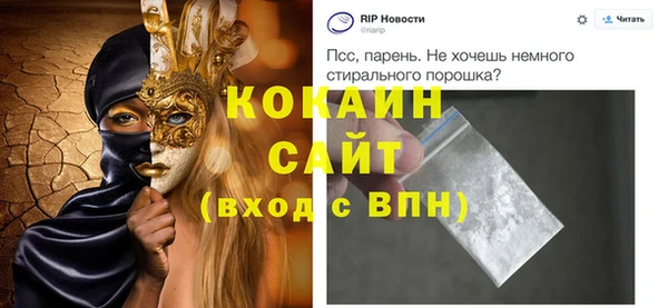 гидропоника Армянск