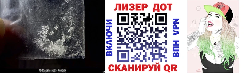 ЛСД экстази ecstasy  Изобильный 
