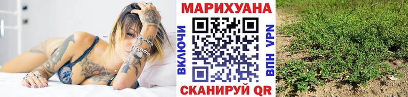 Канабис индика  хочу   Изобильный 